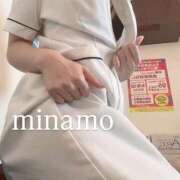 ヒメ日記 2025/09/20 12:04 投稿 みなも 横浜しこたまクリニック