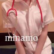 ヒメ日記 2025/10/07 12:03 投稿 みなも 横浜しこたまクリニック