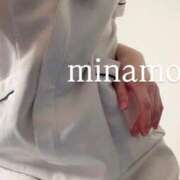 ヒメ日記 2025/10/11 12:03 投稿 みなも 横浜しこたまクリニック