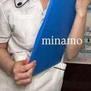 ヒメ日記 2026/01/25 07:33 投稿 みなも 横浜しこたまクリニック