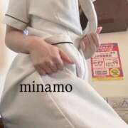 みなも 🦢ひさしぶりに🩺 横浜しこたまクリニック