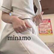 ヒメ日記 2026/08/13 12:23 投稿 みなも 横浜しこたまクリニック