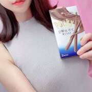 ヒメ日記 2026/04/17 21:00 投稿 こはく 上野ハンドメイド