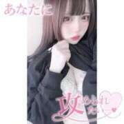 ヒメ日記 2025/02/14 01:16 投稿 なぎさ Las Vegas(新潟)