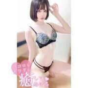 ヒメ日記 2025/03/08 23:16 投稿 なぎさ Las Vegas(新潟)