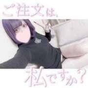 ヒメ日記 2025/04/13 18:46 投稿 なぎさ Las Vegas(新潟)