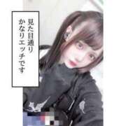 ヒメ日記 2025/05/21 03:46 投稿 なぎさ Las Vegas(新潟)