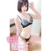 ヒメ日記 2025/08/29 21:06 投稿 なぎさ Las Vegas(新潟)