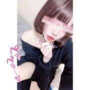 ヒメ日記 2025/08/30 03:16 投稿 なぎさ Las Vegas(新潟)