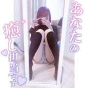 ヒメ日記 2025/11/05 20:36 投稿 なぎさ Las Vegas(新潟)