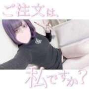 なぎさ お兄さまにいっぱい命令されて、 Las Vegas(新潟)