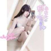 なぎさ 足がぶらぶらするくらい Las Vegas(新潟)