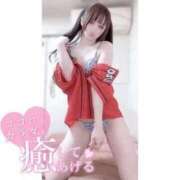 ヒメ日記 2026/07/24 23:50 投稿 なぎさ Las Vegas(新潟)