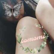 ヒメ日記 2025/01/10 10:12 投稿 菅野倫美 五十路マダムエクスプレス横浜店（カサブランカグループ）