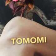 ヒメ日記 2025/01/17 17:00 投稿 菅野倫美 五十路マダムエクスプレス横浜店（カサブランカグループ）