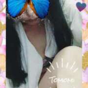 ヒメ日記 2025/02/13 12:30 投稿 菅野倫美 五十路マダムエクスプレス横浜店（カサブランカグループ）