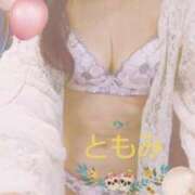 ヒメ日記 2025/03/22 17:56 投稿 菅野倫美 五十路マダムエクスプレス横浜店（カサブランカグループ）