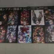 ヒメ日記 2025/04/12 13:14 投稿 菅野倫美 五十路マダムエクスプレス横浜店（カサブランカグループ）