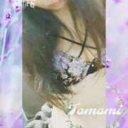 ヒメ日記 2025/04/17 11:58 投稿 菅野倫美 五十路マダムエクスプレス横浜店（カサブランカグループ）