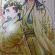 ヒメ日記 2025/05/11 21:58 投稿 菅野倫美 五十路マダムエクスプレス横浜店（カサブランカグループ）