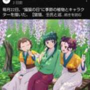 ヒメ日記 2025/05/31 21:58 投稿 菅野倫美 五十路マダムエクスプレス横浜店（カサブランカグループ）