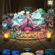 ヒメ日記 2025/06/20 20:42 投稿 菅野倫美 五十路マダムエクスプレス横浜店（カサブランカグループ）