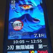 ヒメ日記 2025/08/08 15:10 投稿 菅野倫美 五十路マダムエクスプレス横浜店（カサブランカグループ）