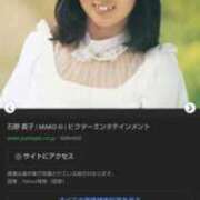 ヒメ日記 2025/08/13 10:42 投稿 菅野倫美 五十路マダムエクスプレス横浜店（カサブランカグループ）