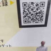 ヒメ日記 2025/08/27 18:30 投稿 菅野倫美 五十路マダムエクスプレス横浜店（カサブランカグループ）