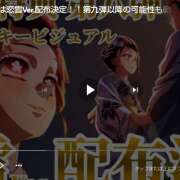 ヒメ日記 2025/10/17 16:04 投稿 菅野倫美 五十路マダムエクスプレス横浜店（カサブランカグループ）