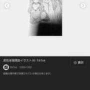 ヒメ日記 2025/10/24 11:20 投稿 菅野倫美 五十路マダムエクスプレス横浜店（カサブランカグループ）