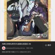 ヒメ日記 2025/11/01 11:42 投稿 菅野倫美 五十路マダムエクスプレス横浜店（カサブランカグループ）