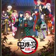 ヒメ日記 2025/11/01 15:18 投稿 菅野倫美 五十路マダムエクスプレス横浜店（カサブランカグループ）