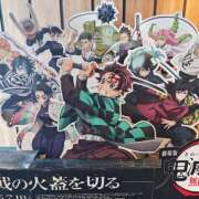 ヒメ日記 2025/11/01 21:04 投稿 菅野倫美 五十路マダムエクスプレス横浜店（カサブランカグループ）