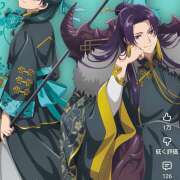 菅野倫美 実写化 五十路マダムエクスプレス横浜店（カサブランカグループ）