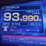 ヒメ日記 2025/12/26 19:36 投稿 菅野倫美 五十路マダムエクスプレス横浜店（カサブランカグループ）