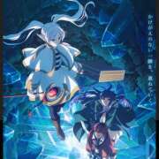ヒメ日記 2026/01/24 16:50 投稿 菅野倫美 五十路マダムエクスプレス横浜店（カサブランカグループ）