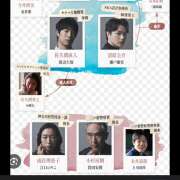 ヒメ日記 2026/01/31 13:40 投稿 菅野倫美 五十路マダムエクスプレス横浜店（カサブランカグループ）