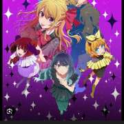 ヒメ日記 2026/02/06 13:10 投稿 菅野倫美 五十路マダムエクスプレス横浜店（カサブランカグループ）