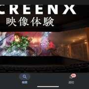 ヒメ日記 2026/02/27 10:26 投稿 菅野倫美 五十路マダムエクスプレス横浜店（カサブランカグループ）