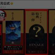 ヒメ日記 2026/03/06 14:06 投稿 菅野倫美 五十路マダムエクスプレス横浜店（カサブランカグループ）