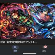 ヒメ日記 2026/03/14 19:58 投稿 菅野倫美 五十路マダムエクスプレス横浜店（カサブランカグループ）