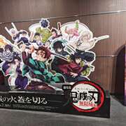 ヒメ日記 2026/04/03 16:48 投稿 菅野倫美 五十路マダムエクスプレス横浜店（カサブランカグループ）