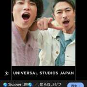 ヒメ日記 2026/04/07 12:52 投稿 菅野倫美 五十路マダムエクスプレス横浜店（カサブランカグループ）