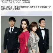 ヒメ日記 2026/04/25 15:30 投稿 菅野倫美 五十路マダムエクスプレス横浜店（カサブランカグループ）