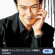 ヒメ日記 2026/09/25 17:30 投稿 菅野倫美 五十路マダムエクスプレス横浜店（カサブランカグループ）