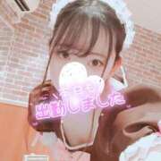 ヒメ日記 2025/01/09 10:00 投稿 神楽　みや メイドin西川口（埼玉ハレ系）