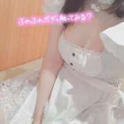 ヒメ日記 2025/04/04 17:43 投稿 神楽　みや メイドin西川口（埼玉ハレ系）