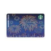 ヒメ日記 2025/08/20 00:31 投稿 きりん ビギナーズ神戸