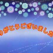 ヒメ日記 2024/12/22 11:34 投稿 沢口和美 五十路マダムエクスプレス横浜店（カサブランカグループ）